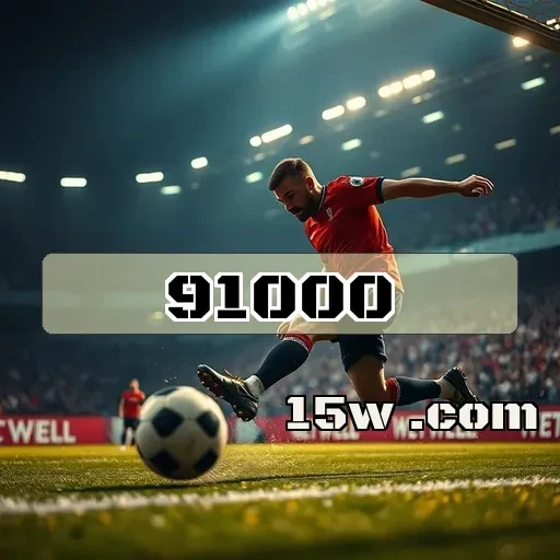 91000 app: Descubra as Melhores Ofertas em Jogos de Ação