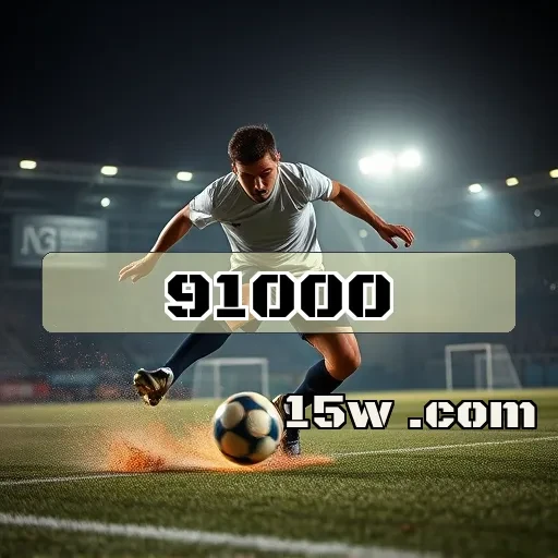 91000 app: Aventuras Incríveis nos Jogos Casuais e Seus Benefícios
