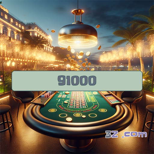 Explorando a Categoria Inativo do 91000 App: Um Tesouro Nostálgico dos Games