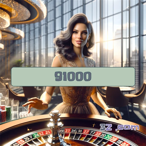 A Emoção das Corridas: Explore a Categoria de Jogos no 91000 App